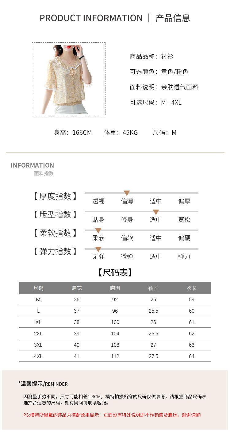 b33e0fe3-7bd6-49d6-8bc5-b4a5553435a9.jpe