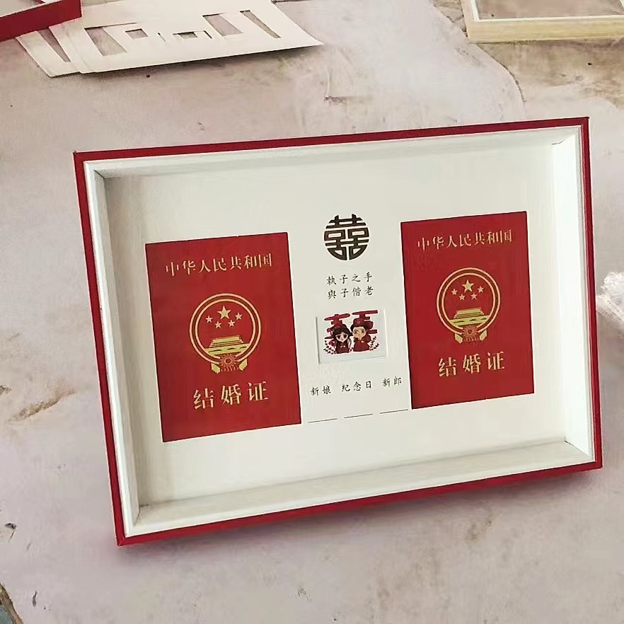 微信图片_20230403091554