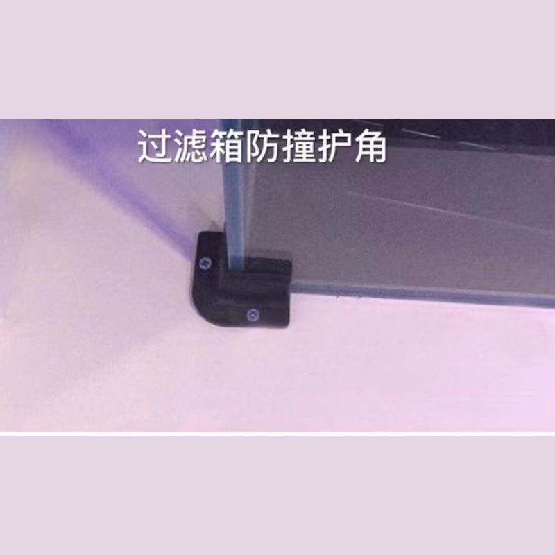 固定角 玻璃