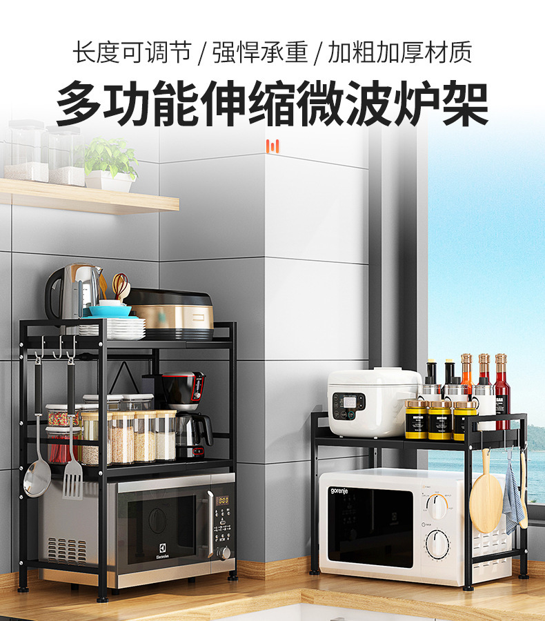 详情图_1