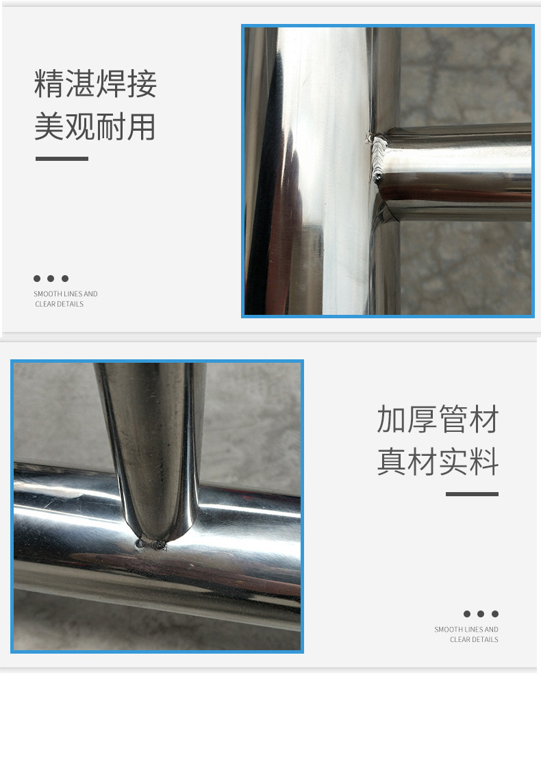 产品详情页_05