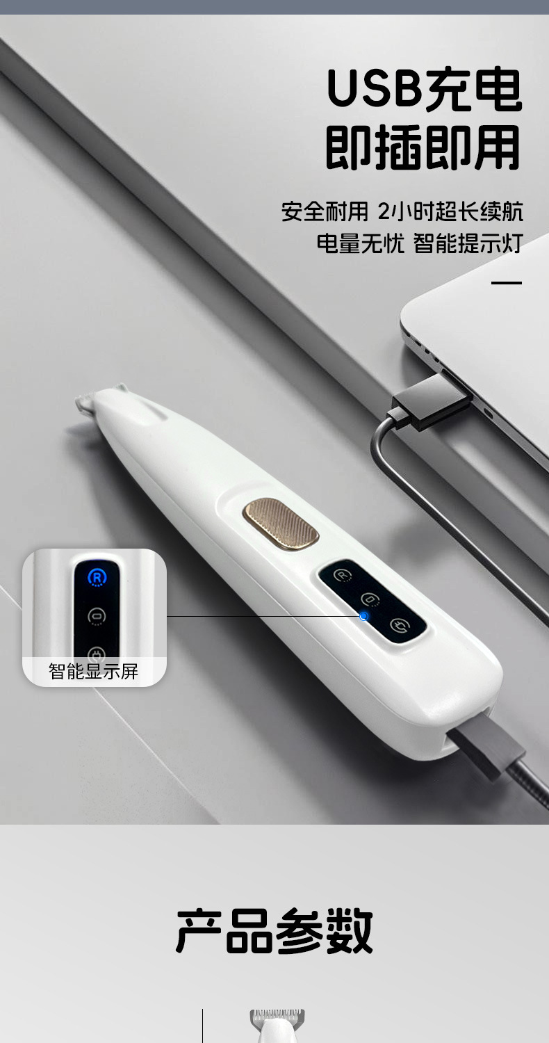 未标题-1_09.jpg