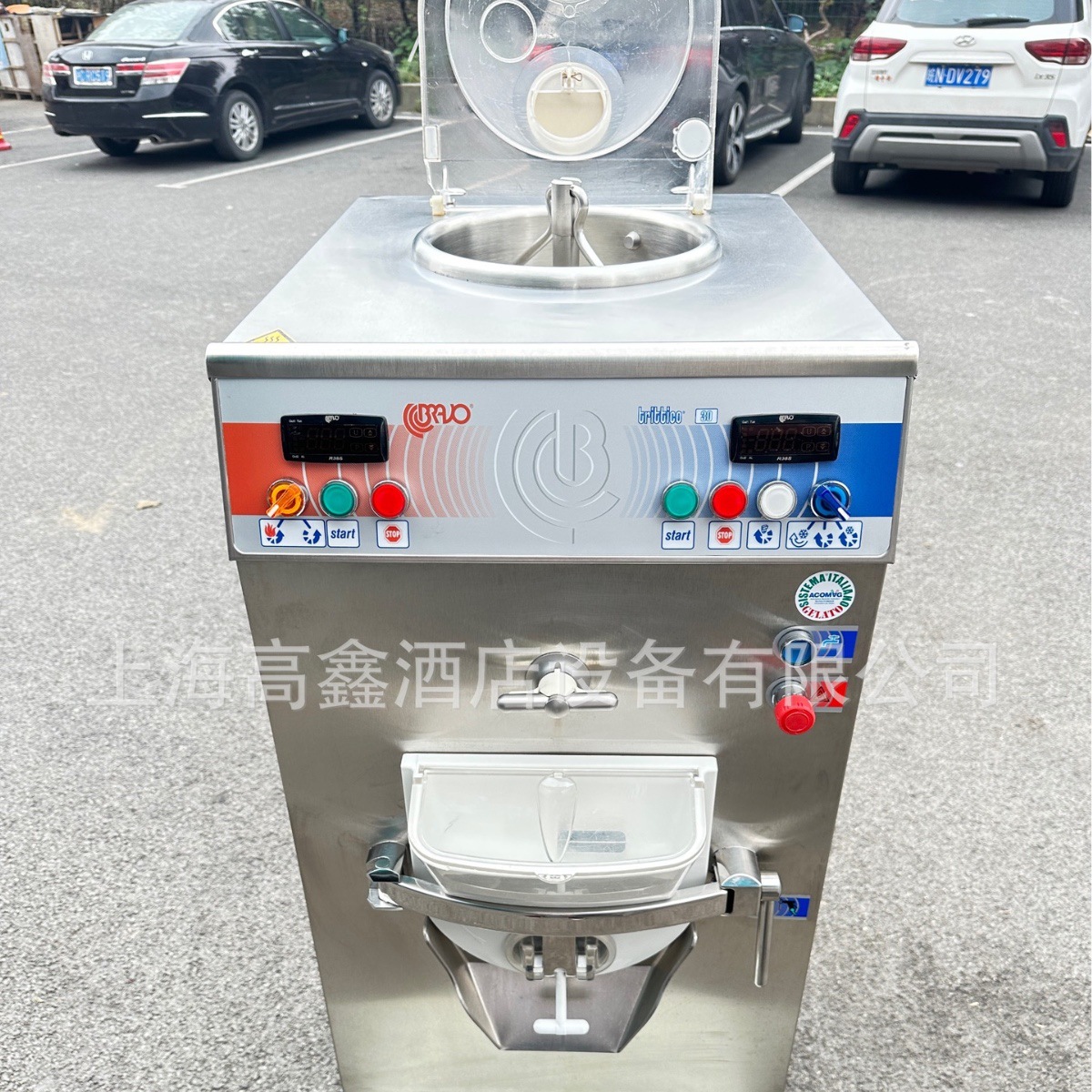 2024-03-04 20:40:23.jpg