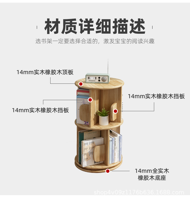 图4.jpg