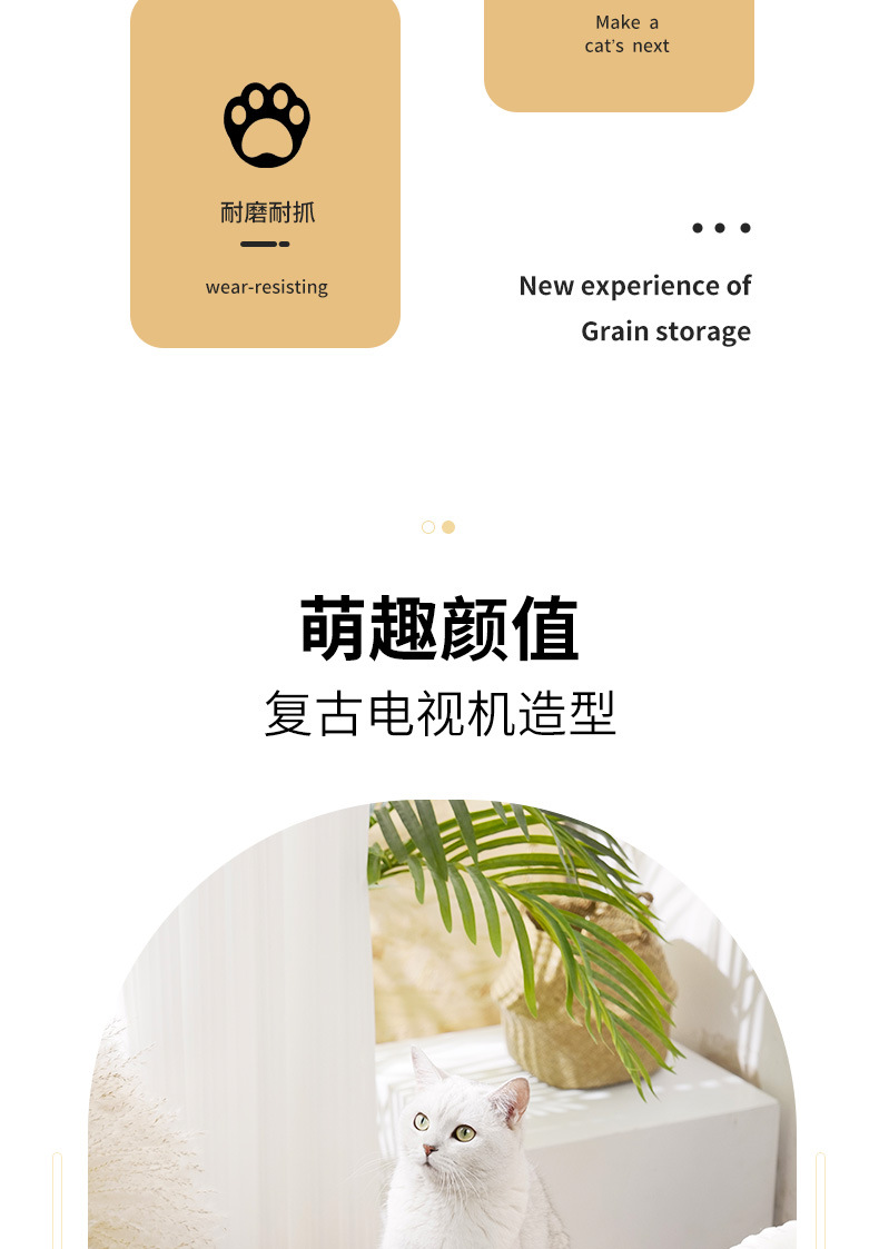 详情_03.jpg