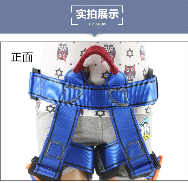 中性儿童半身安全带-10.jpg