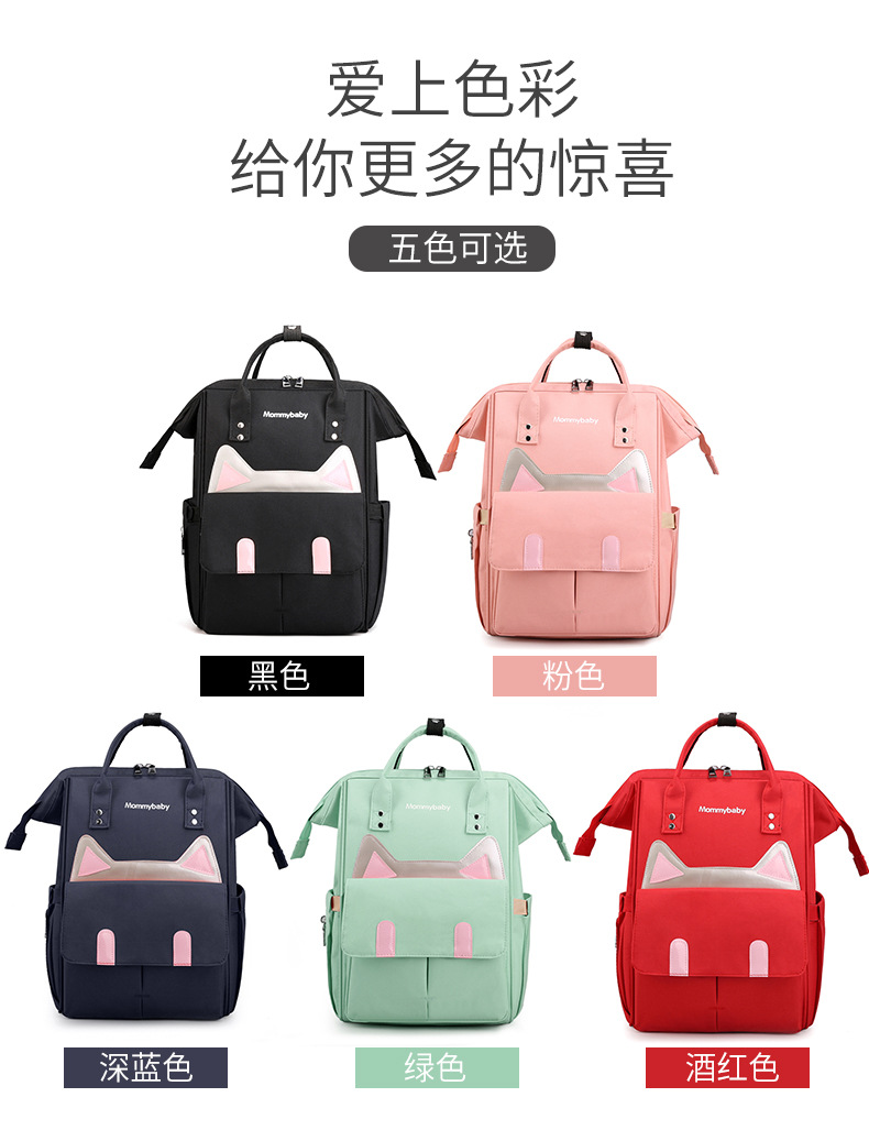 包 (10)