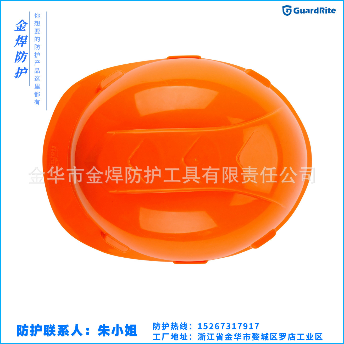 W-003顶.jpg