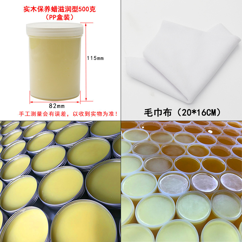产品尺寸与制作