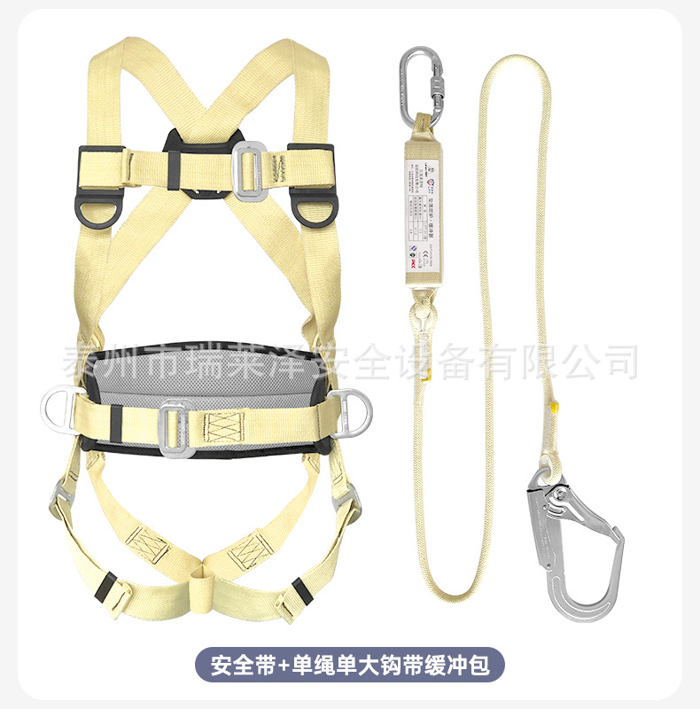 详情页_21.jpg