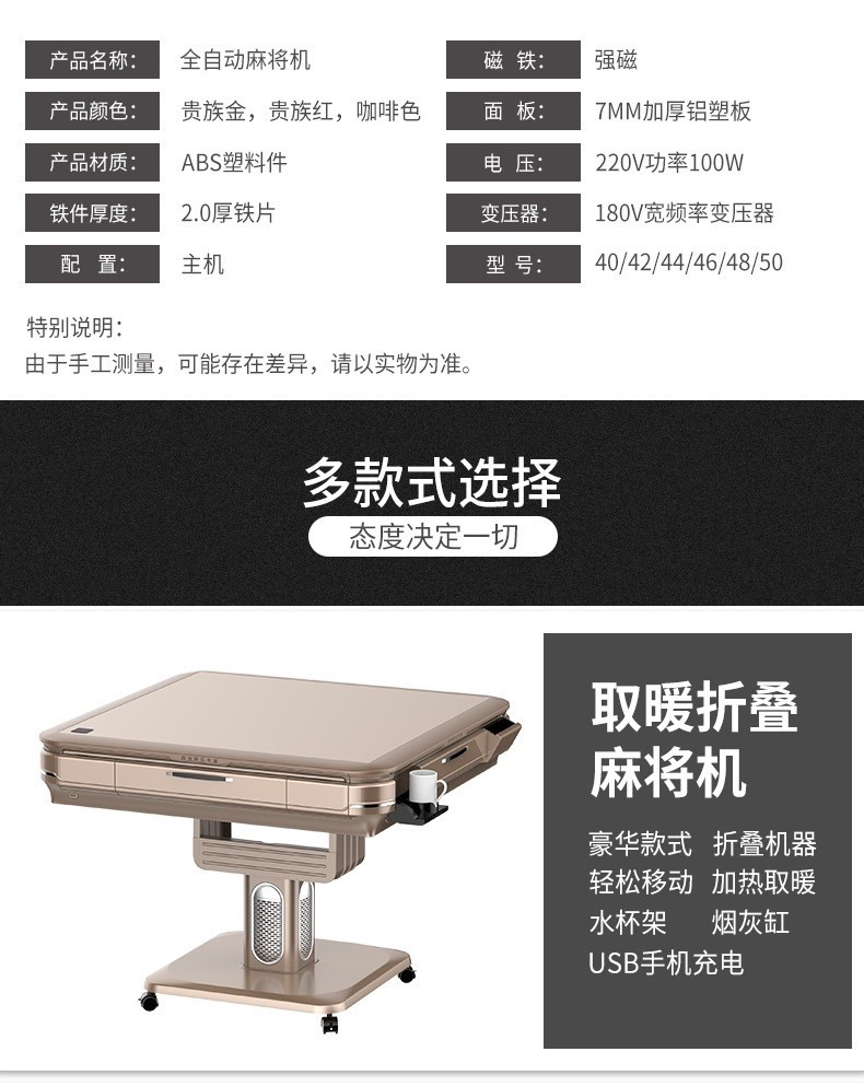 6ae5ad4d-e43d-4e8f-b132-89d3505a6285.jpe