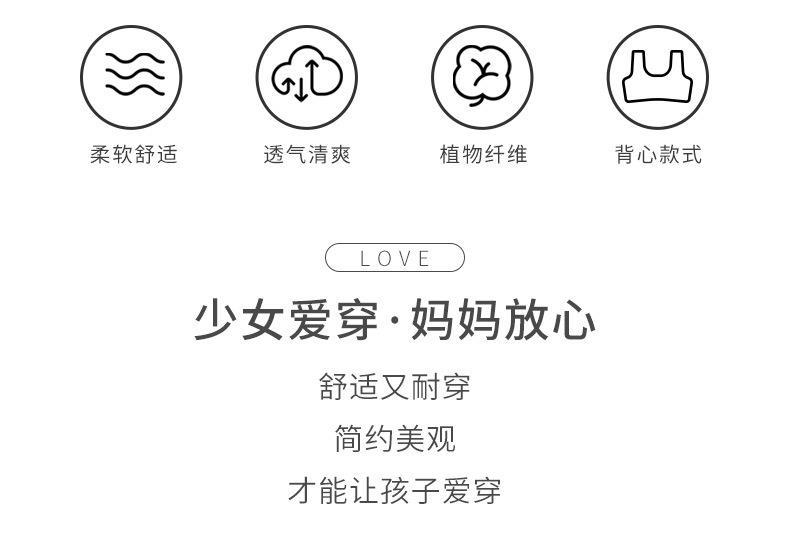 详情_02.jpg