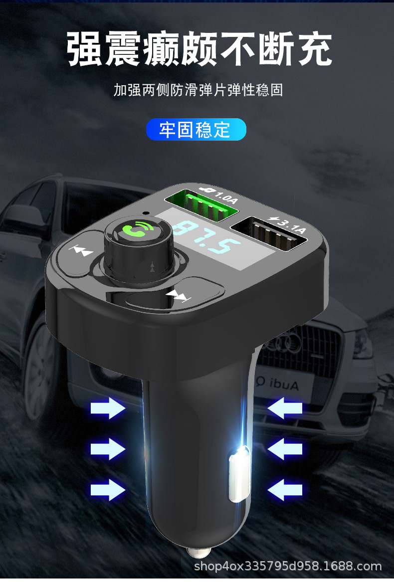 详情页