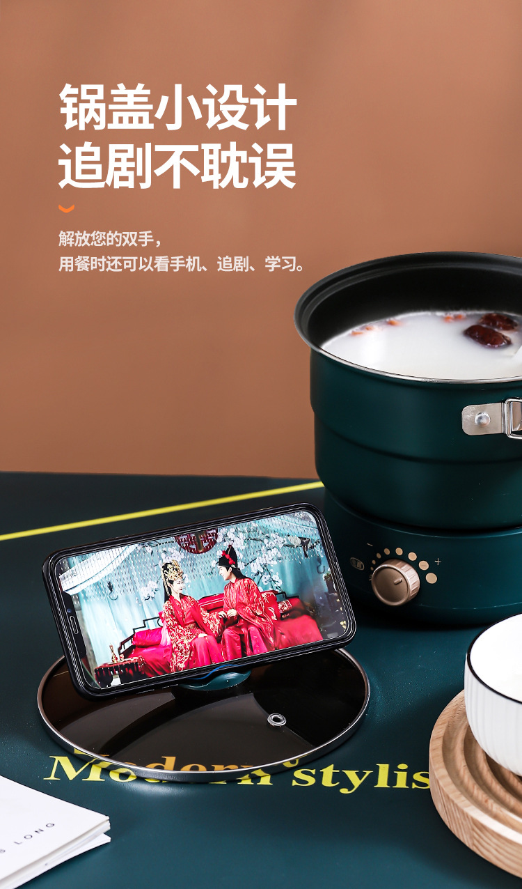 便携锅_11