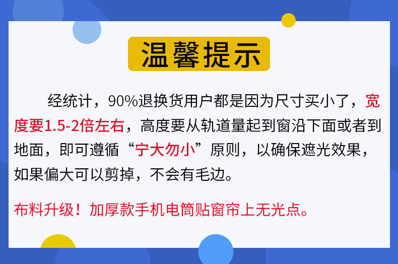 /O1CN01tTAus71evMnDLE6e5_!!2219983633933-0-cib.jpg