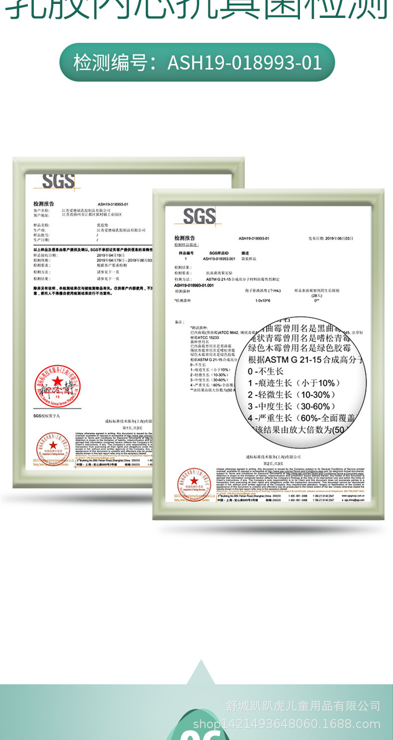 详情1_09.jpg