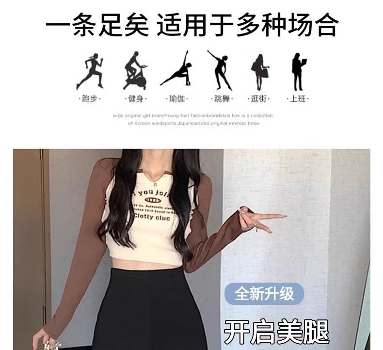 详情图10.jpg