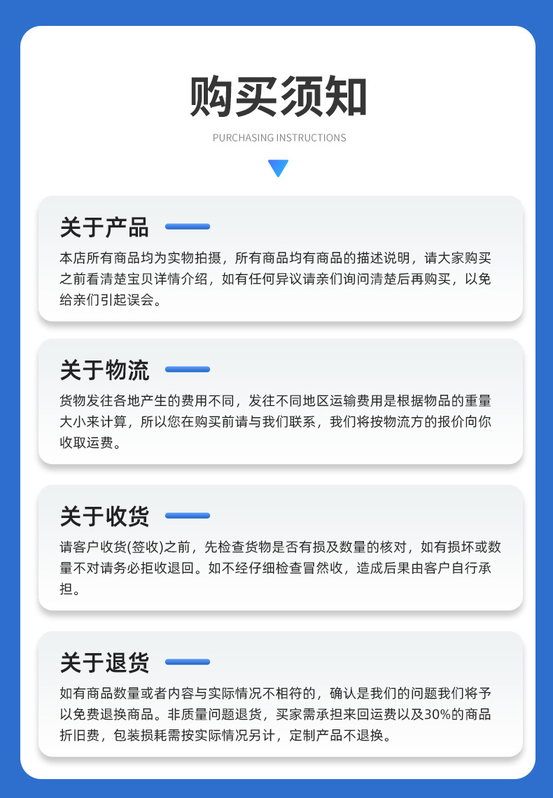 详情2_06.jpg