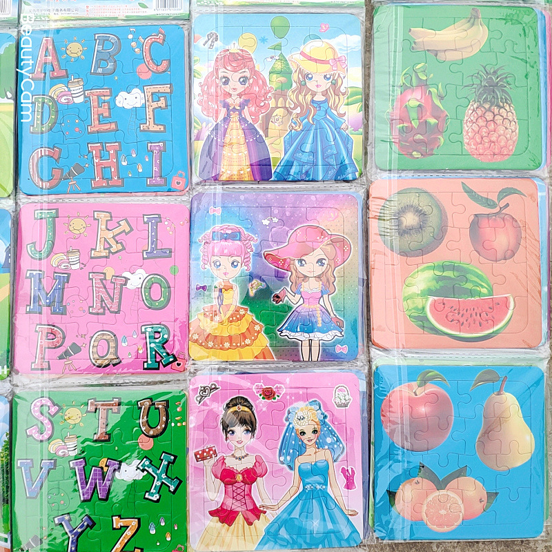 MYXJ_20200228154149588_fast.jp