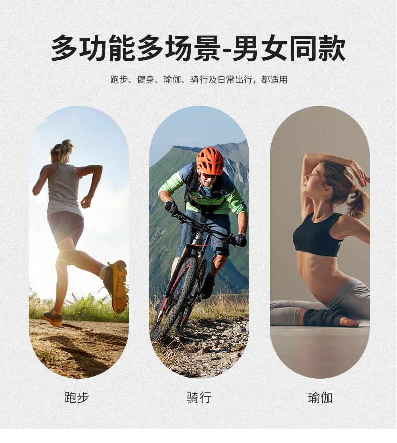 详情 (5).jpg