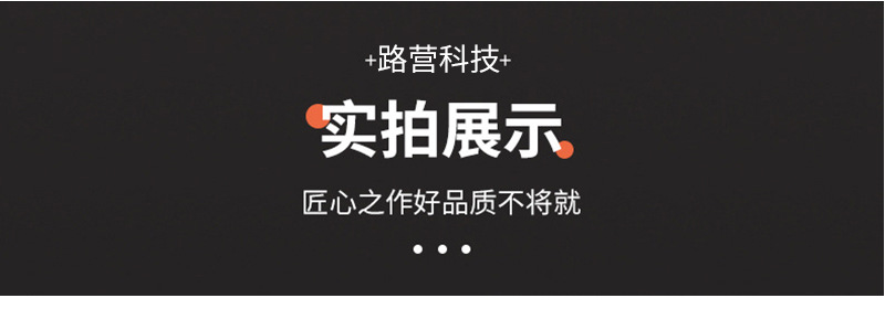 详情图片_1_09.jpg