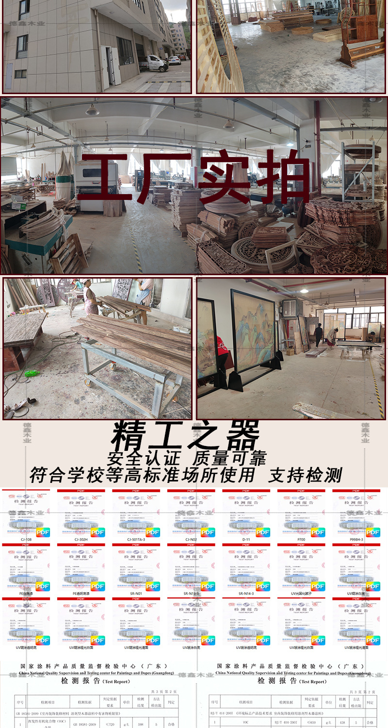 柜子详情页_03.jpg