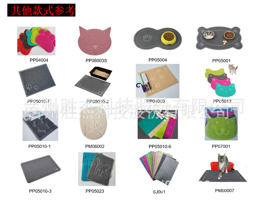 QQ截图20220707134624.png