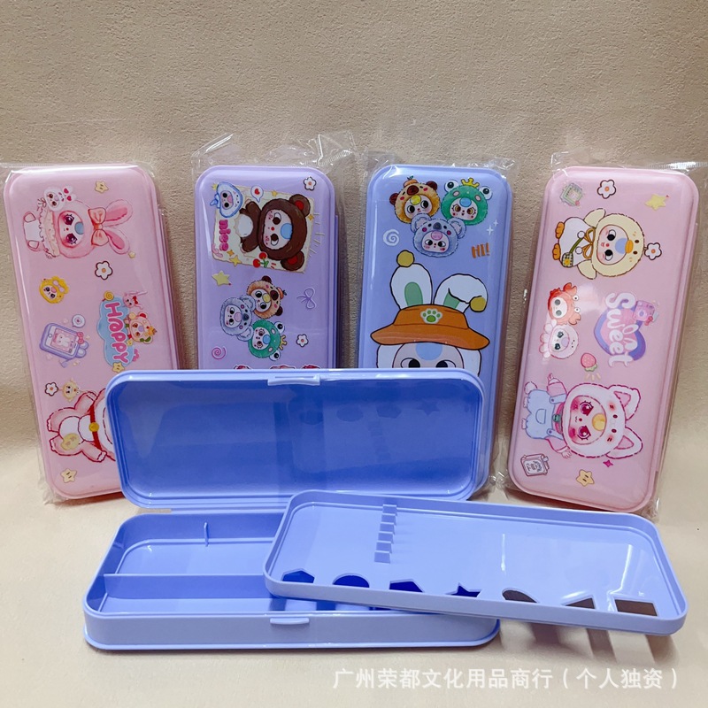 微信图片_20250415183022