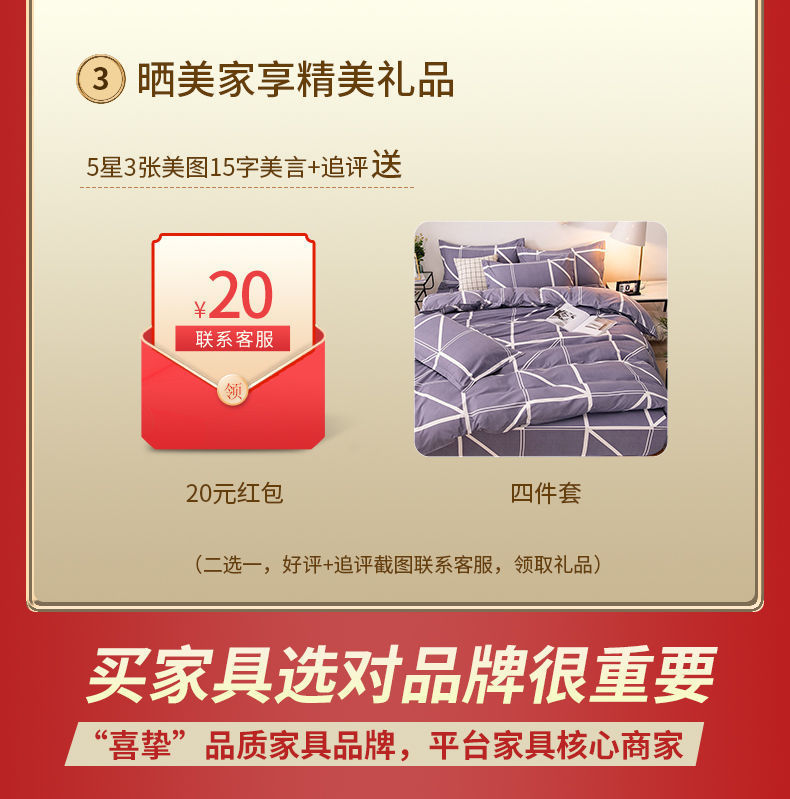 详情图片_07.jpeg