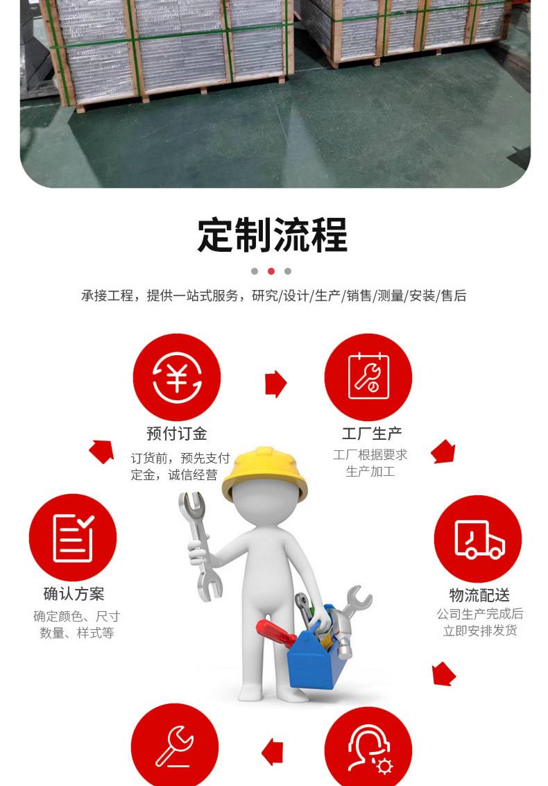 微信图片_20231016124357_08