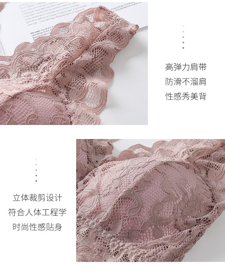 详情图-蕾丝背心裹胸_19.jpg