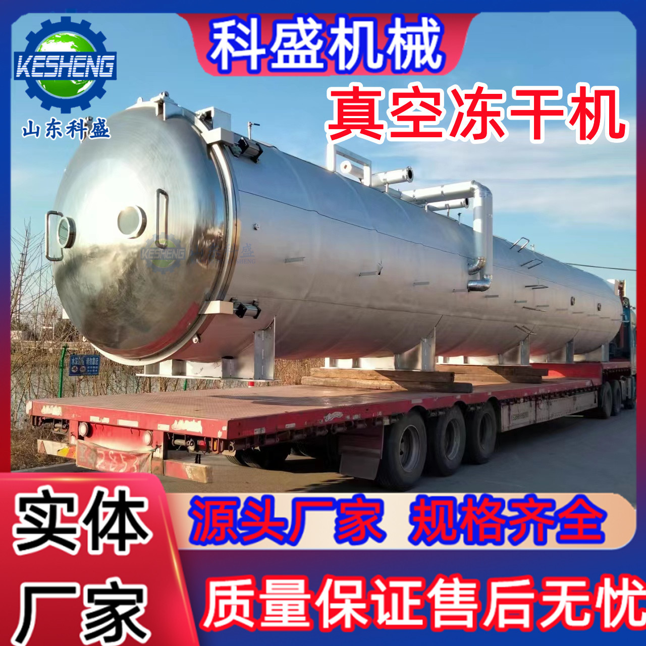 3bb063772d7d862323f482ca0a501f