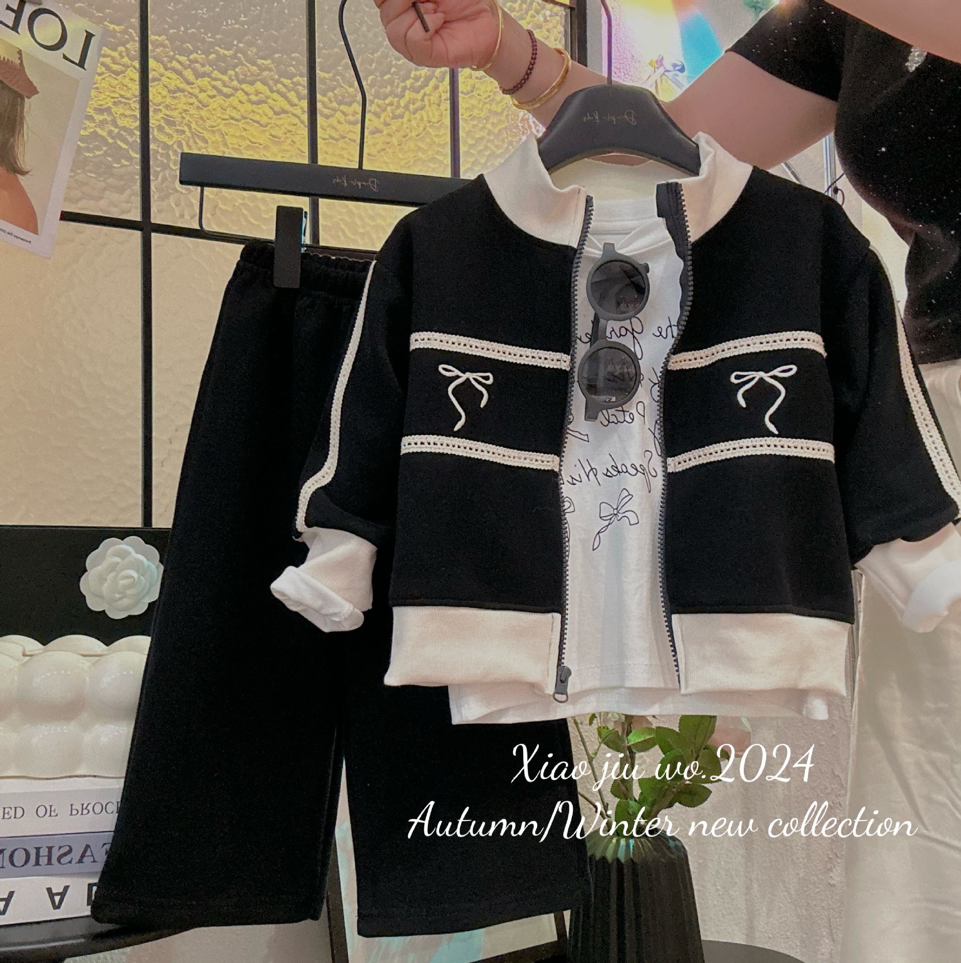 undefined