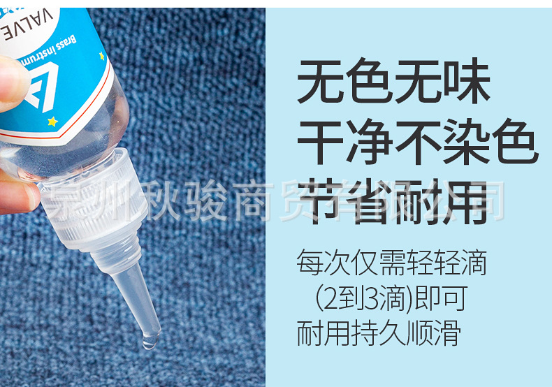 详情页_05.jpg