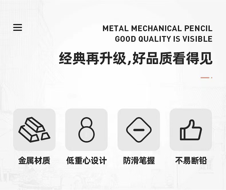 微信图片_20220916173308