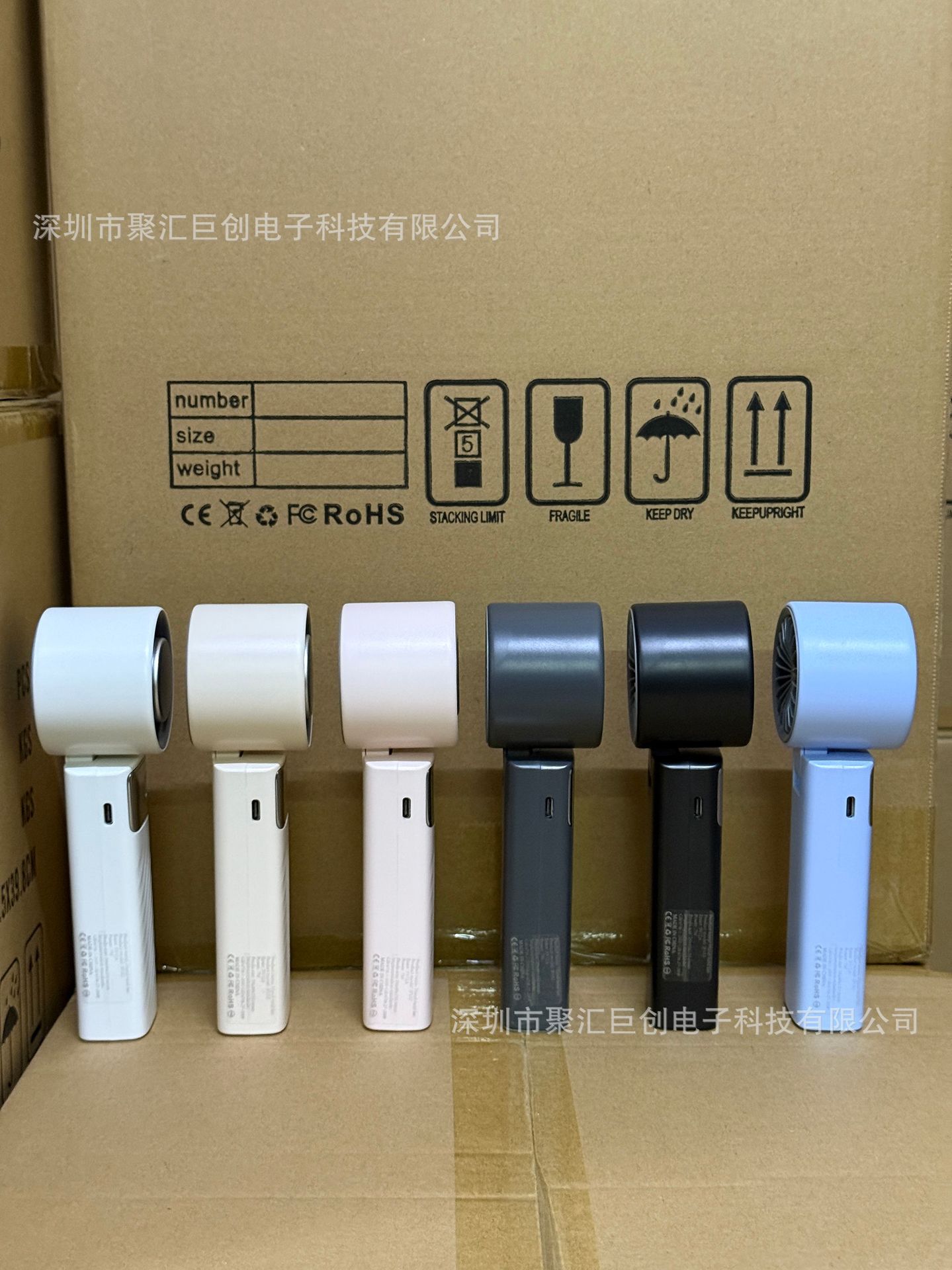 微信图片_20250307221826
