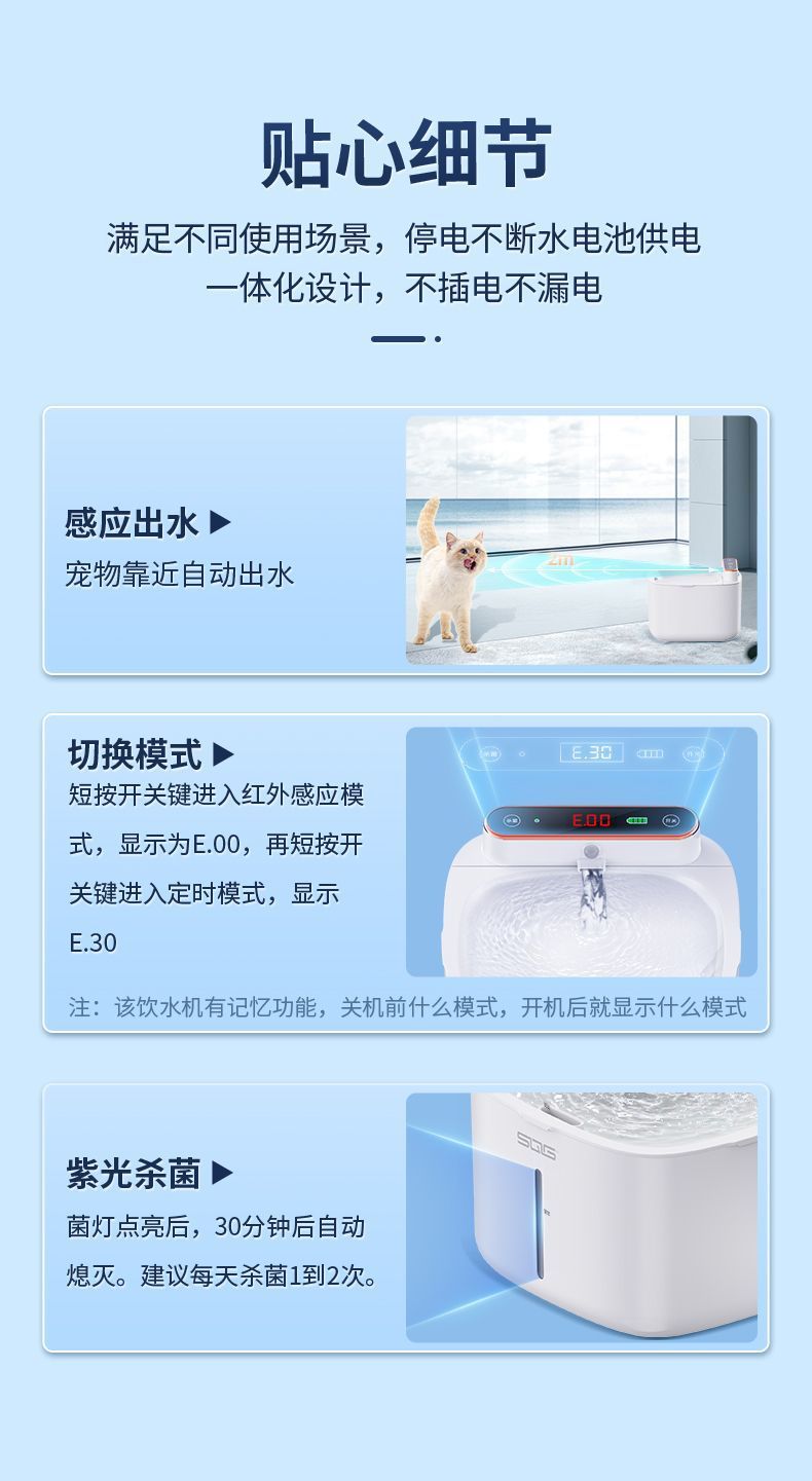 5b04785d-3eba-4227-9014-e5e2f24e3537.jpe