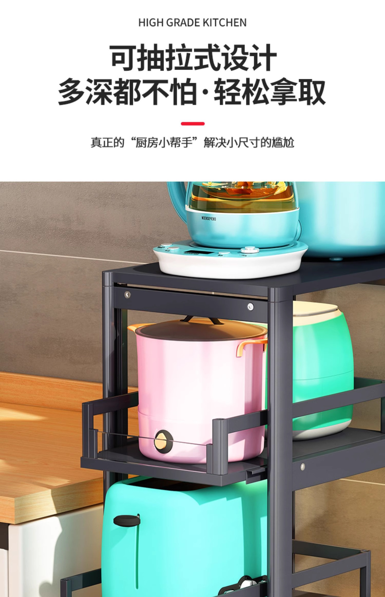 详情图片_7.png