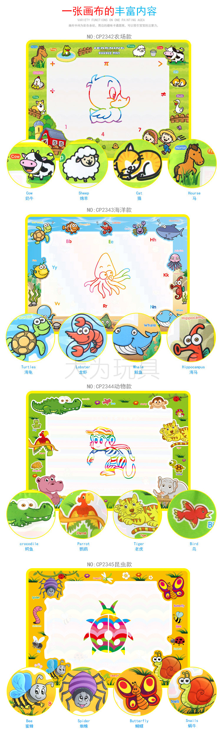 CP2342-黑体_08.jpg