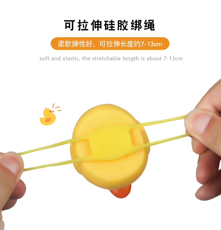 破风鸭详情页_06