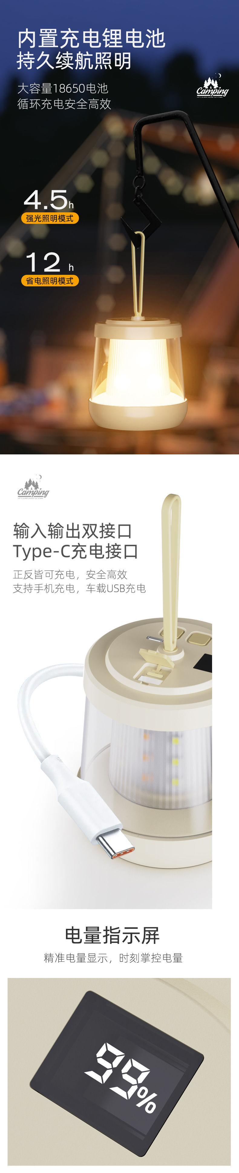 e3bfc0f7-2d27-4611-a330-0024eaef61fa.jpe