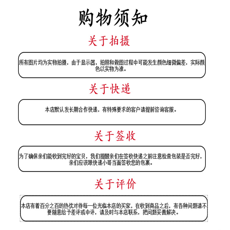 微信图片_20201103150227