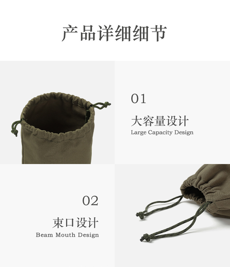 详情页_11.jpg