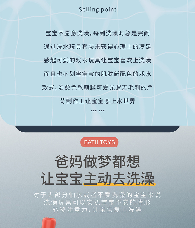 泡泡熊-详情3.jpg