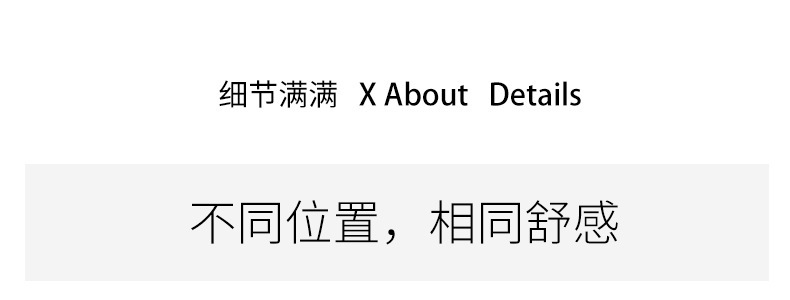吊带睡衣高级感女夏季详情图16