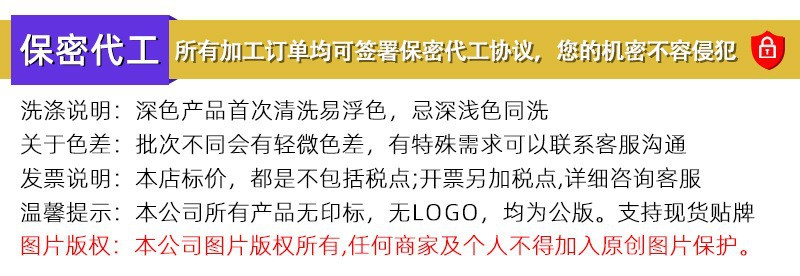 O1CN01bGBLFL21V0y0aw6js_!!2215