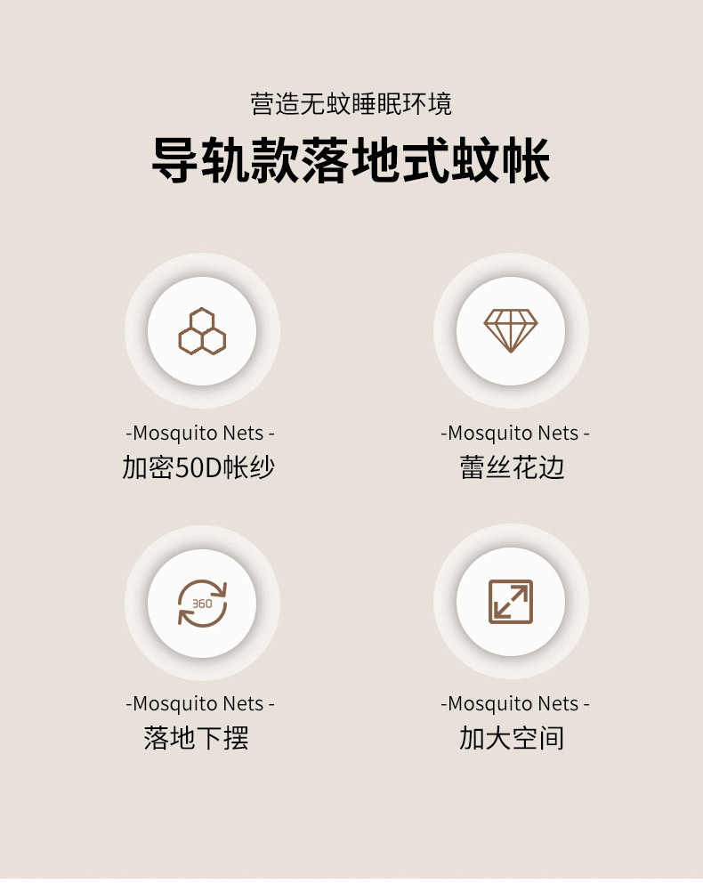 米黄_04.jpg