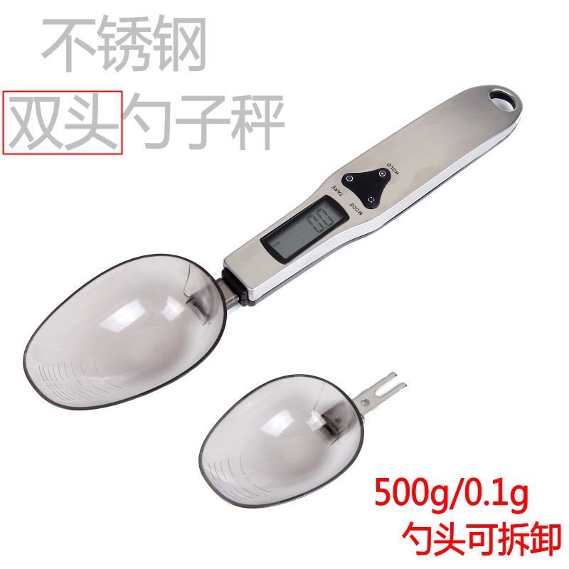 热销勺子秤推荐