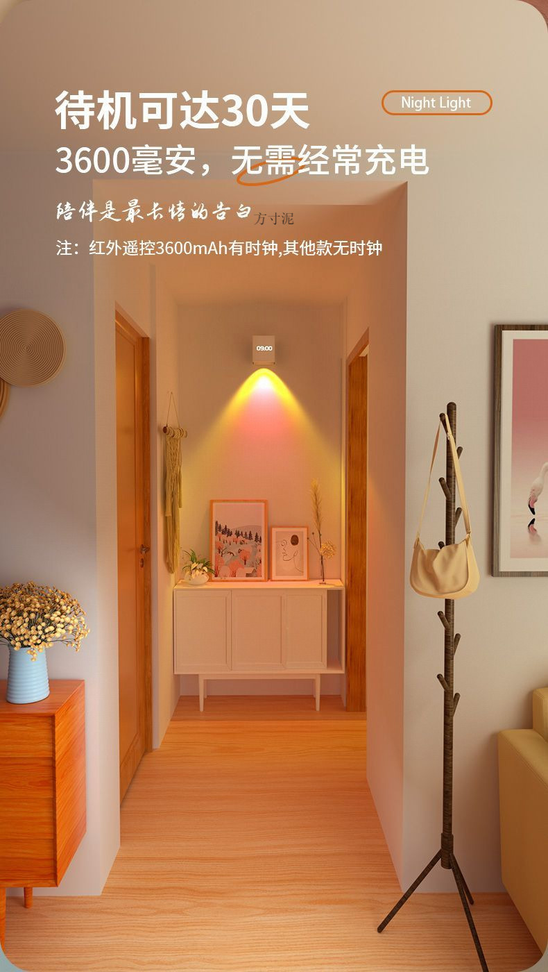 075d69bc-9cd4-49bc-8e77-4395fa215239.jpe