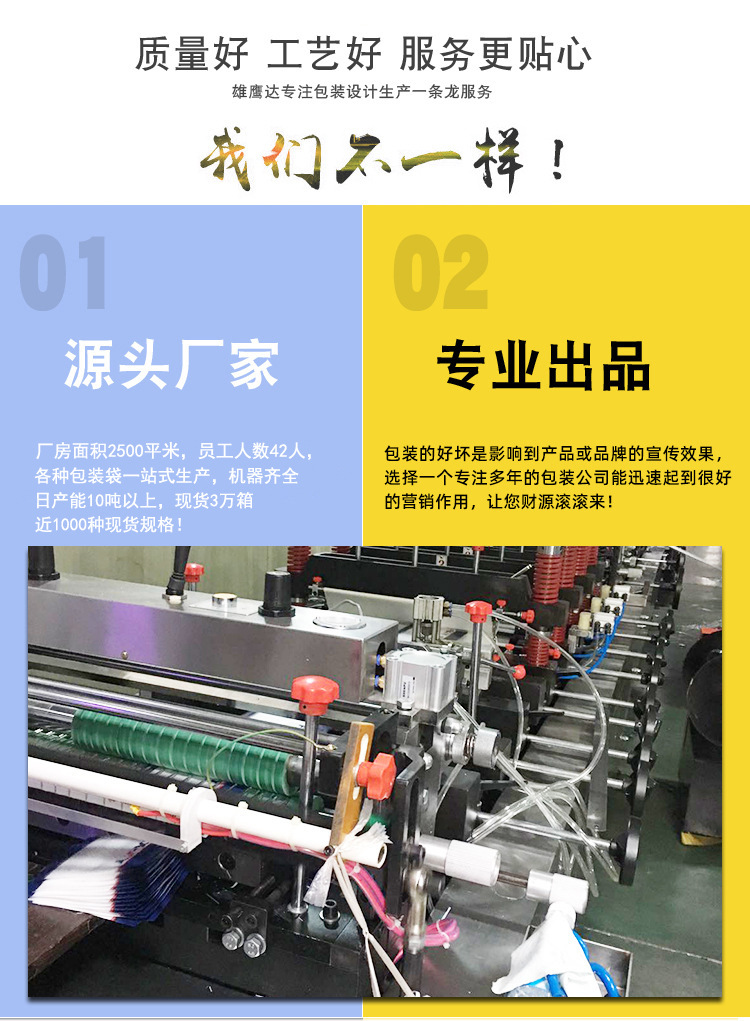 12741268630_220524397